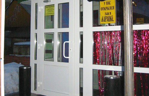 Image Image