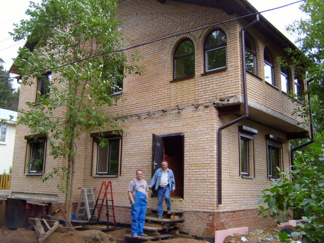 Image Image