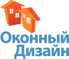 Оконный Дизайн