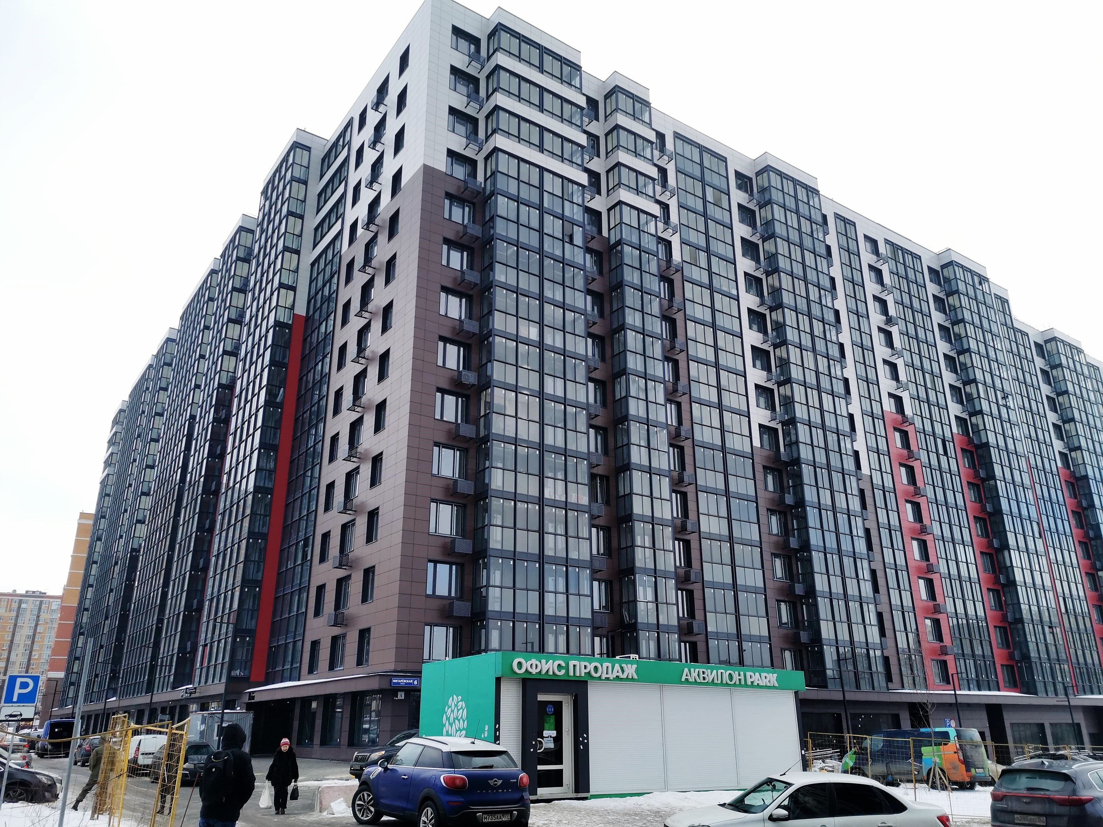 Замена остекления в ЖК "Аквилон Парк" Замена остекления в ЖК "Аквилон Парк"